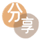 汕头取信用卡信用卡接单平台☀️诚信信用卡24小时在线靠谱商家推荐